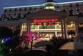 New Plum Garden Seasons Hotel - Shenzhen Zhucun  Екстер'єр фото